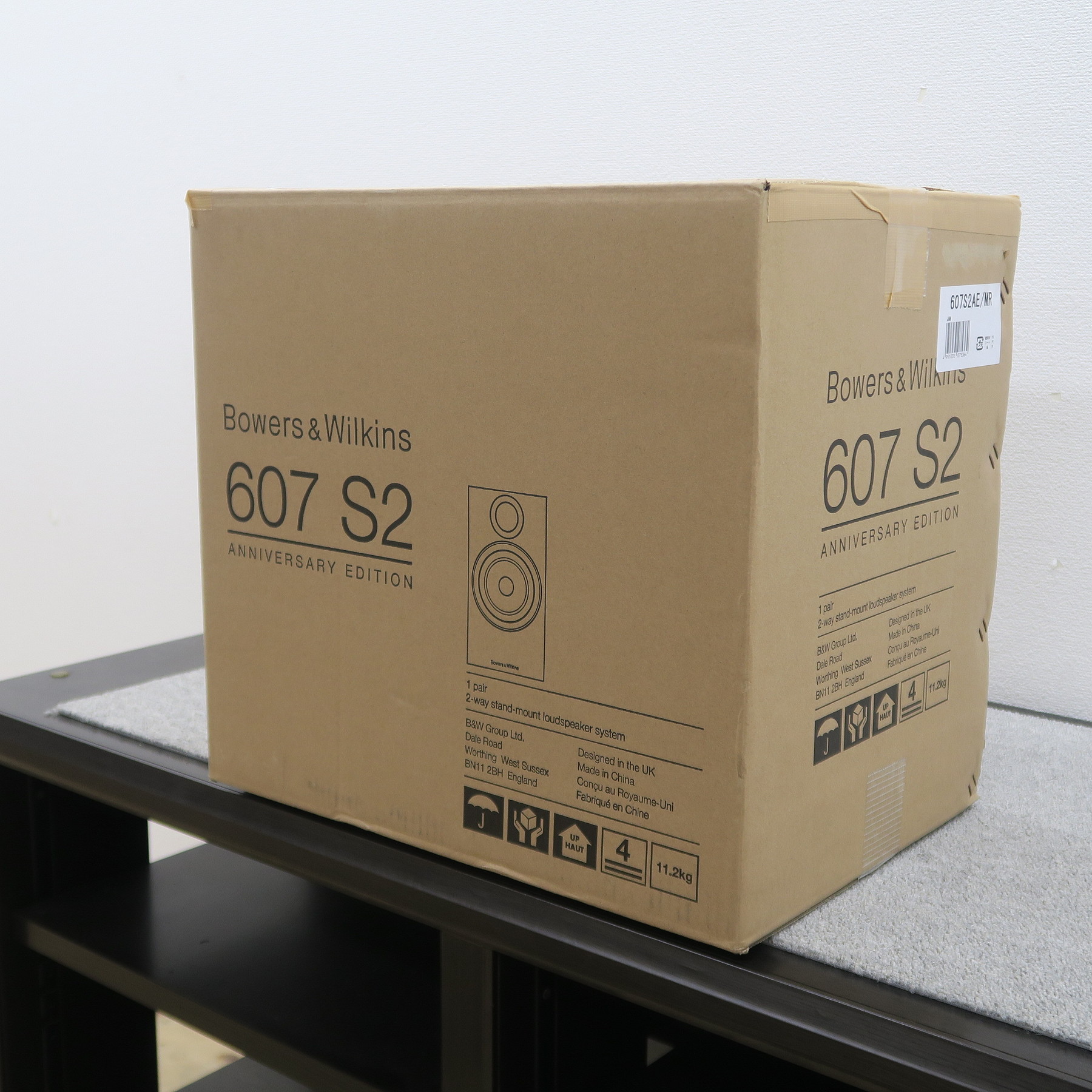 Sランク】B&W 607S2 Anniversary Edition スピーカーペア【元箱