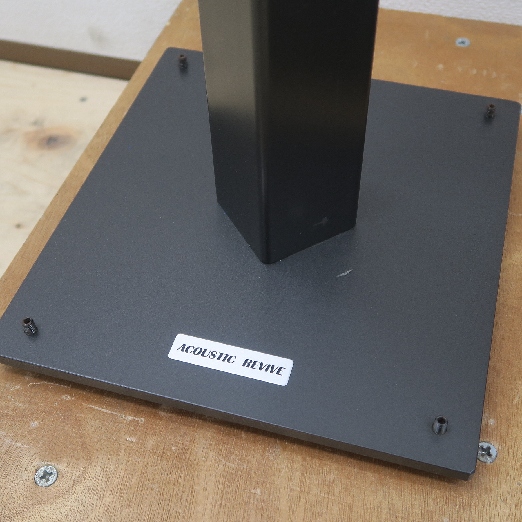 Aランク】Acoustic Revive YSS-110HQ スピーカースタンドペア @51805