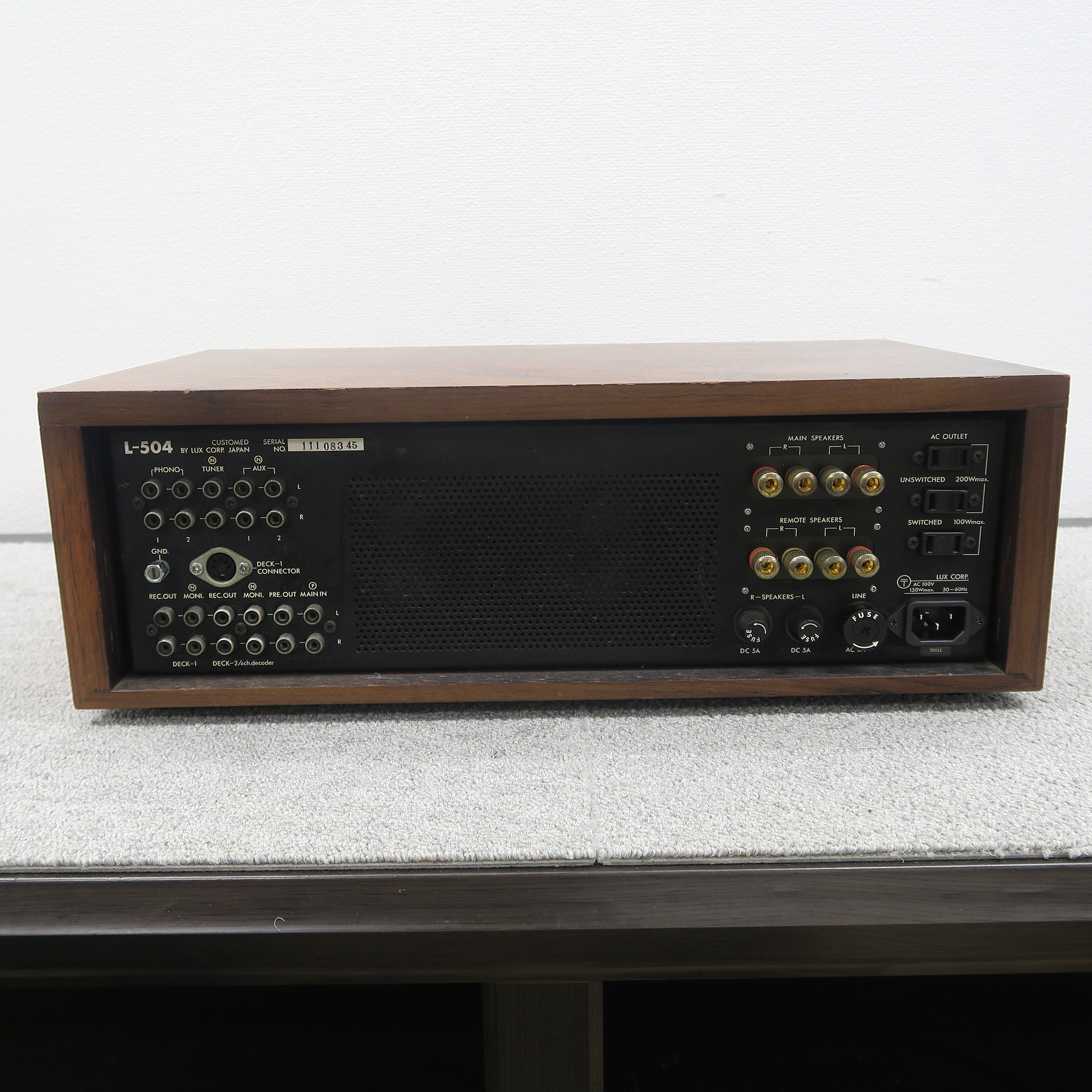 Bランク】ラックスマン LUXMAN L-504 プリメインアンプ @53904 / 中古