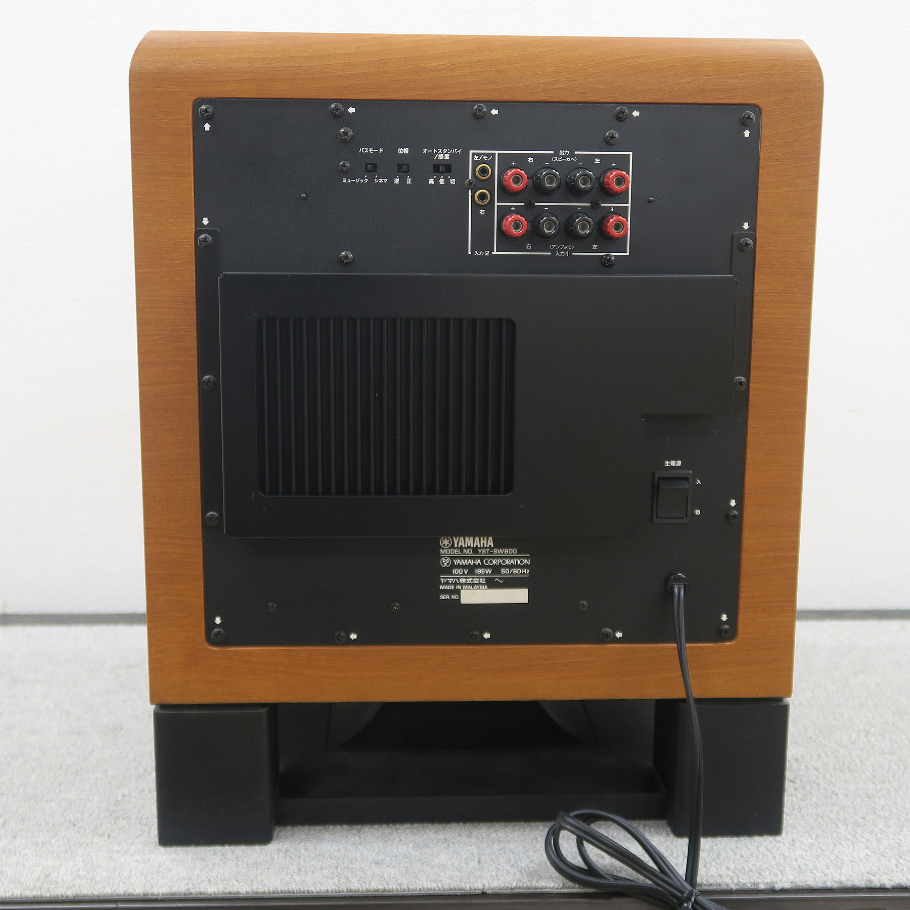 Aランク】ヤマハ YAMAHA YST-SW800 サブウーファー @54182 / 中古