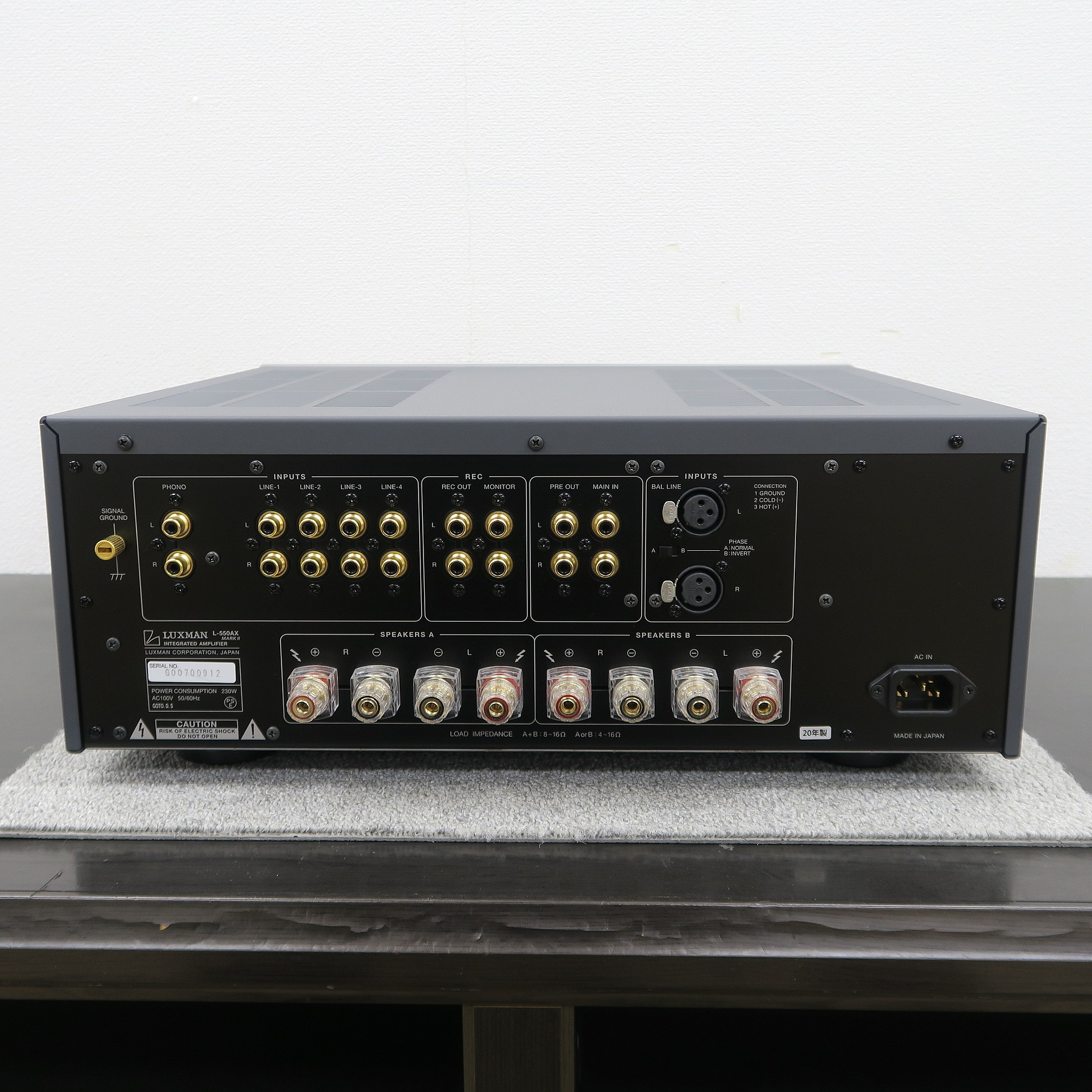 Aランク】LUXMAN L-550AXII プリメインアンプ ラックスマン @55770