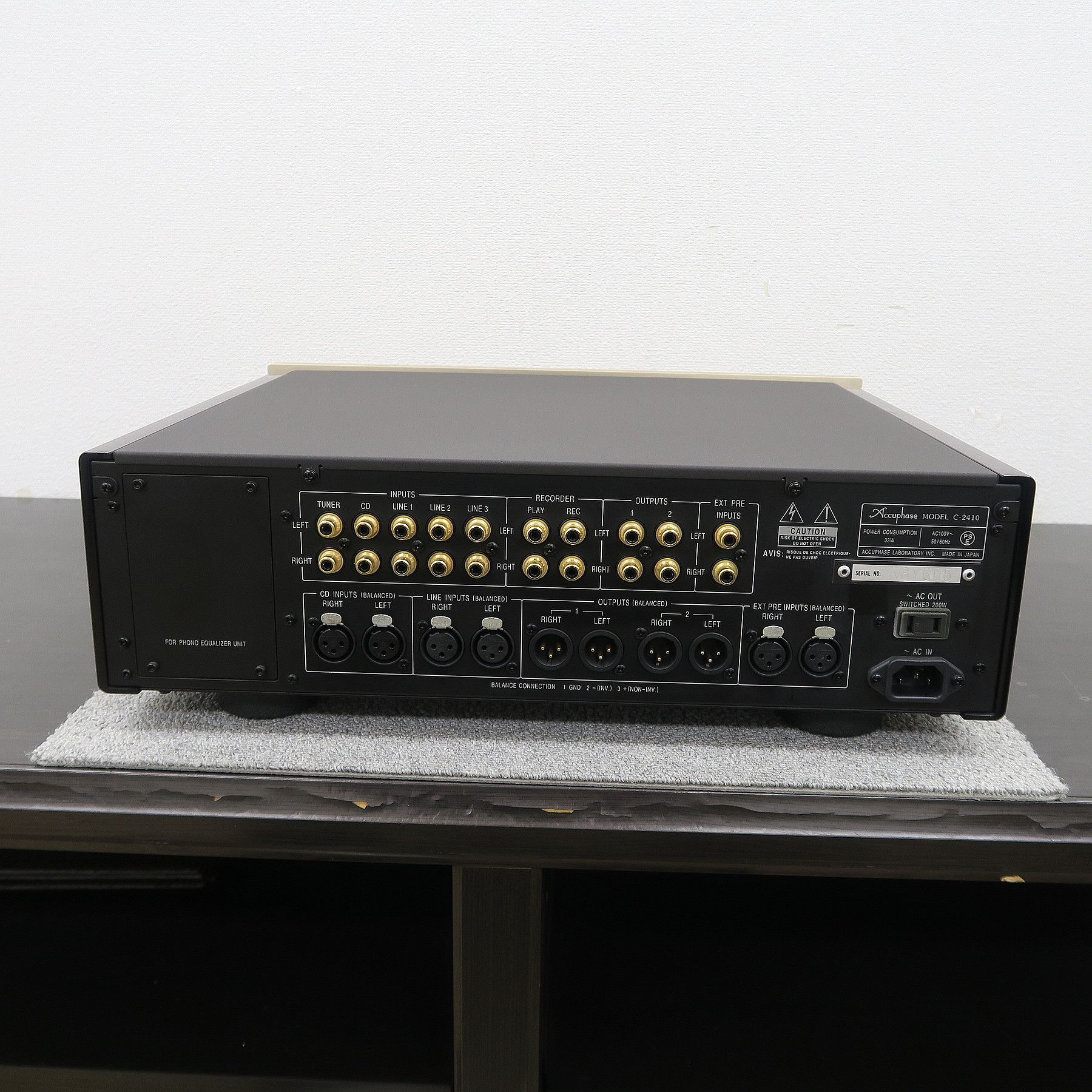 Aランク】Accuphase C-2410 プリアンプ アキュフェーズ @56325 / 中古