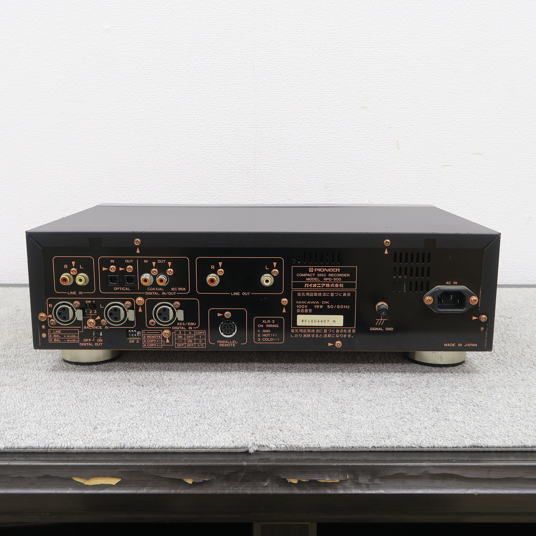 ジャンク】Pioneer RPD-500 Professional CDレコーダー パイオニア