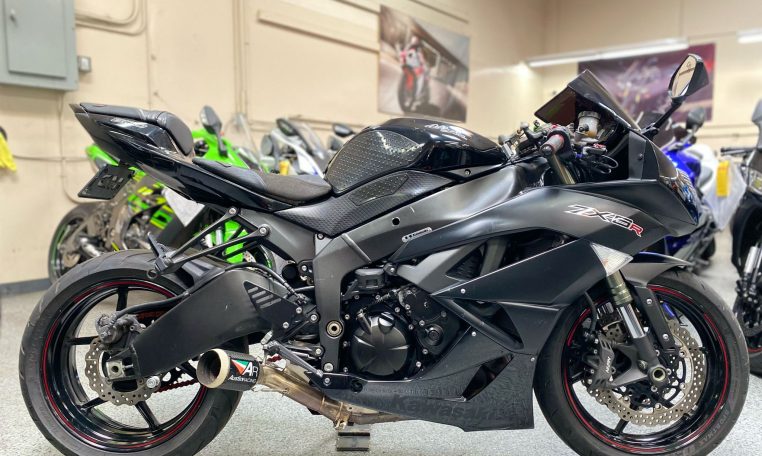 2012 Kawasaki Ninja ZX6R - AK Motors