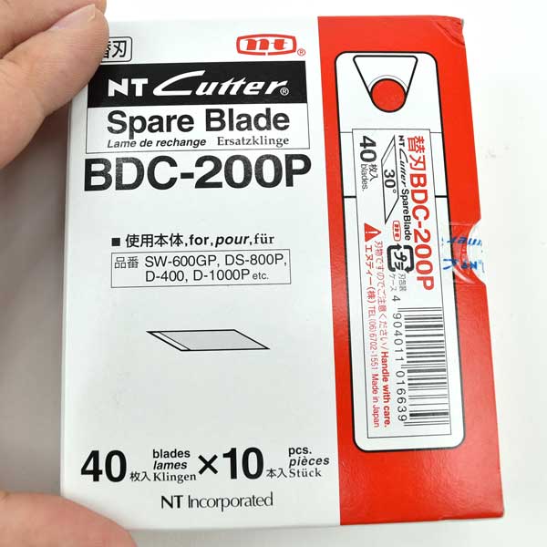 NTカッター 替刃 DC型替刃 40枚パック 10個 BDC-200P | あかばね金物