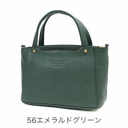 Dakota キューブ ショルダーバッグ | TOZAI NANBOKUYA