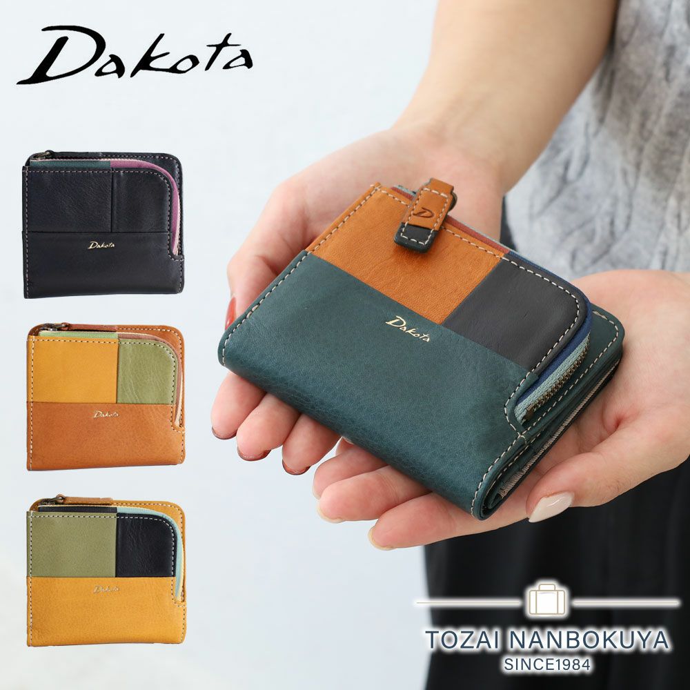 000000012624-01.jpg?size=xl&w=