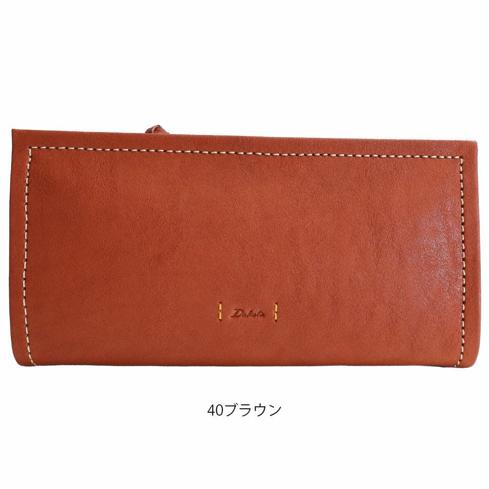 Dakota ピアッタ 長財布 | TOZAI NANBOKUYA