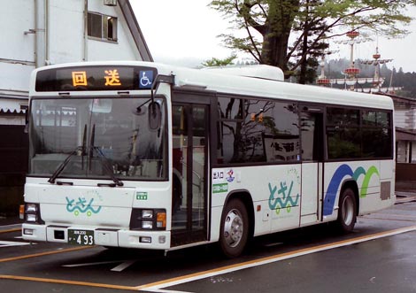 古参車両TS】箱根登山バス