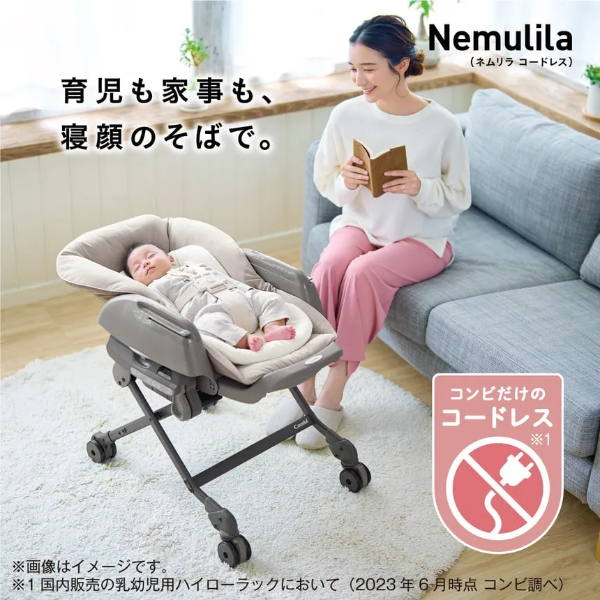 ハイローラック・バウンサー | 商品一覧 | ベビー用品なら赤ちゃん