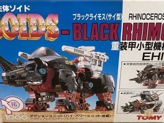 ゾイド（ZOIDS） 超高価買取 | 赤富士屋トイトイクラブ – ベアブリック