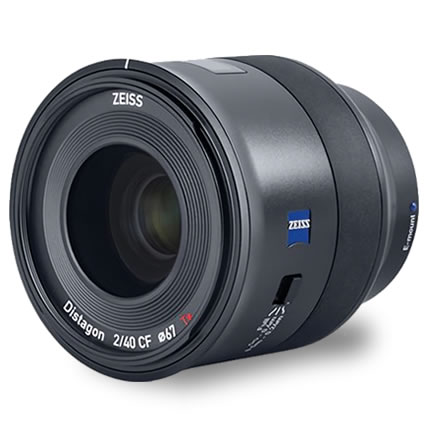 Zeiss (ツァイス) Batis 2/40｜何でも箱に詰めて送るだけの簡単宅配