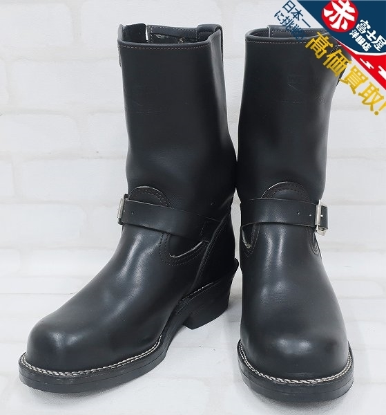 2S2856/ウエスコ 旧ロゴ ボス エンジニアブーツ WESCO JOBMASTER 6.5赤