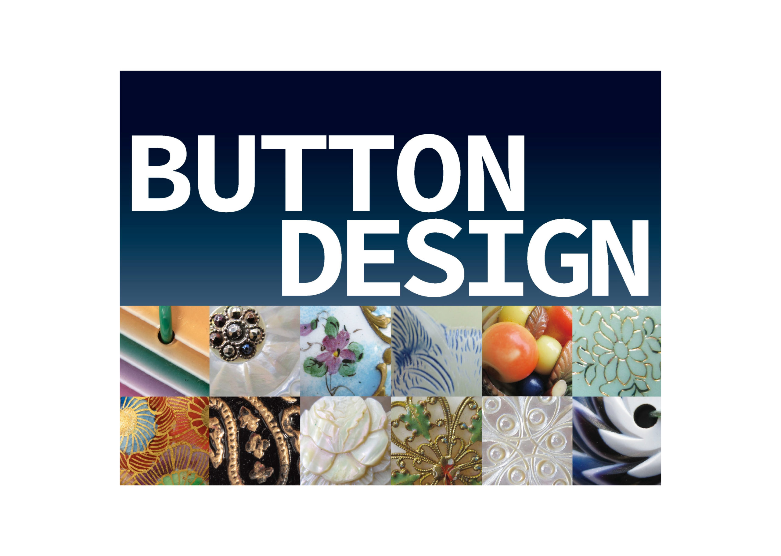 開催中の展覧会 |展示会アーカイブ | 新居浜市総合文化施設・美術館