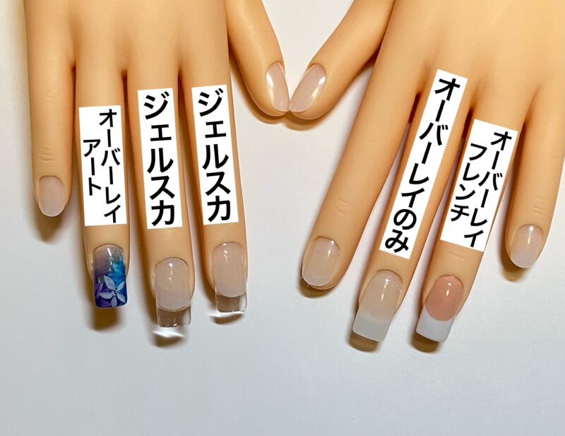 最新/ジェル検定 上級 時間配分と手順 | 福岡県久留米市 ネイル