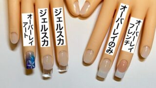 最新/ジェル検定 上級 時間配分と手順 | 福岡県久留米市 ネイル