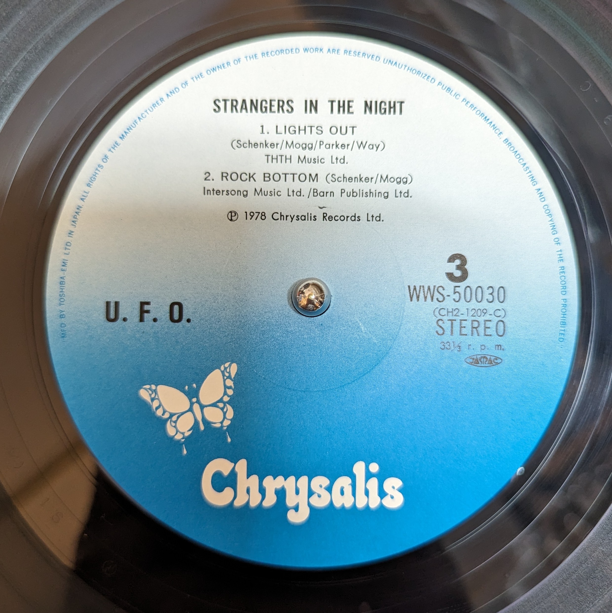 中古LP] UFO ‎– Strangers In The Night | 中古レコード通販・買取の