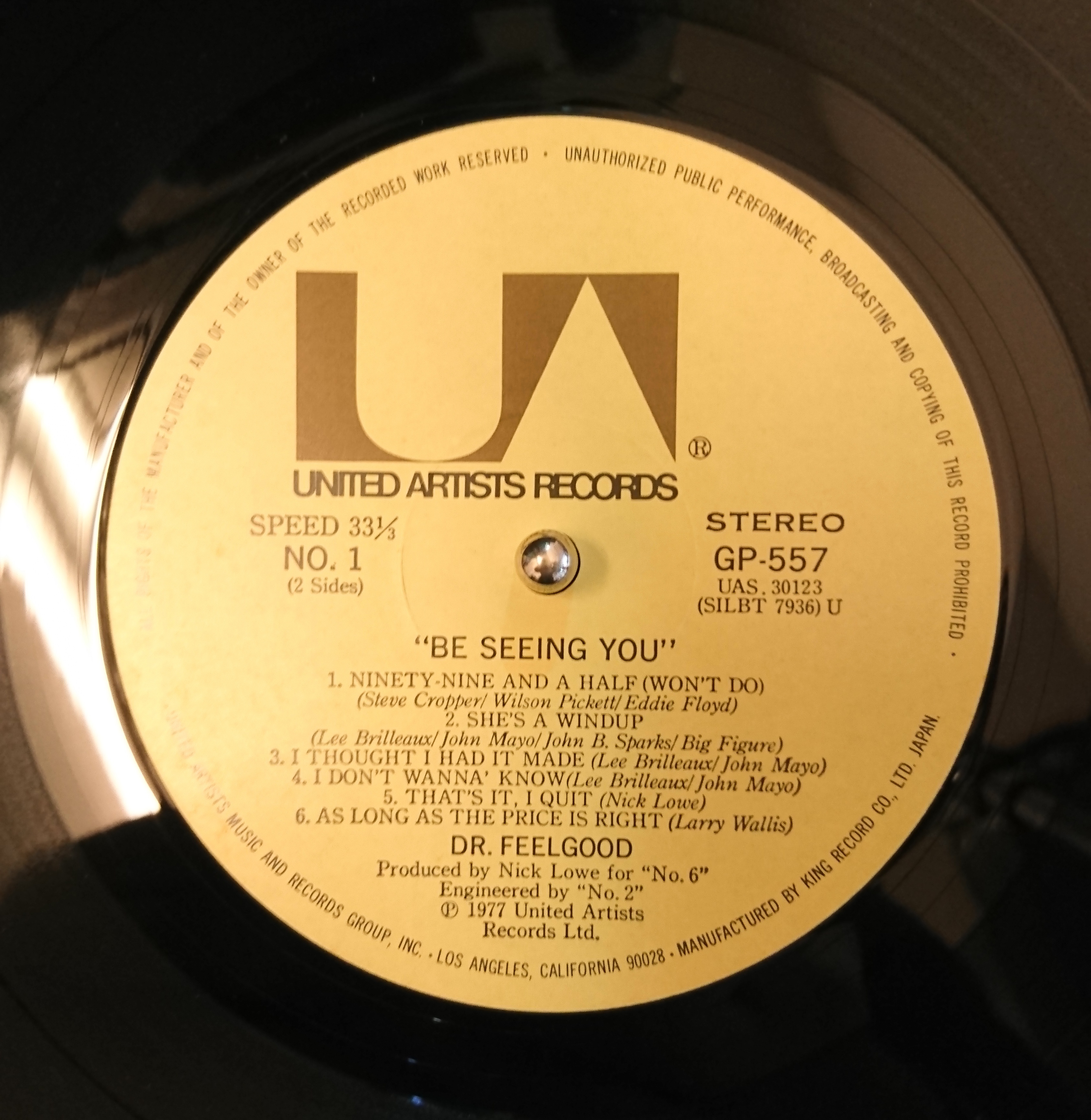 Dr. Feelgood ‎– Be Seeing You | 中古レコード通販・買取のアカル