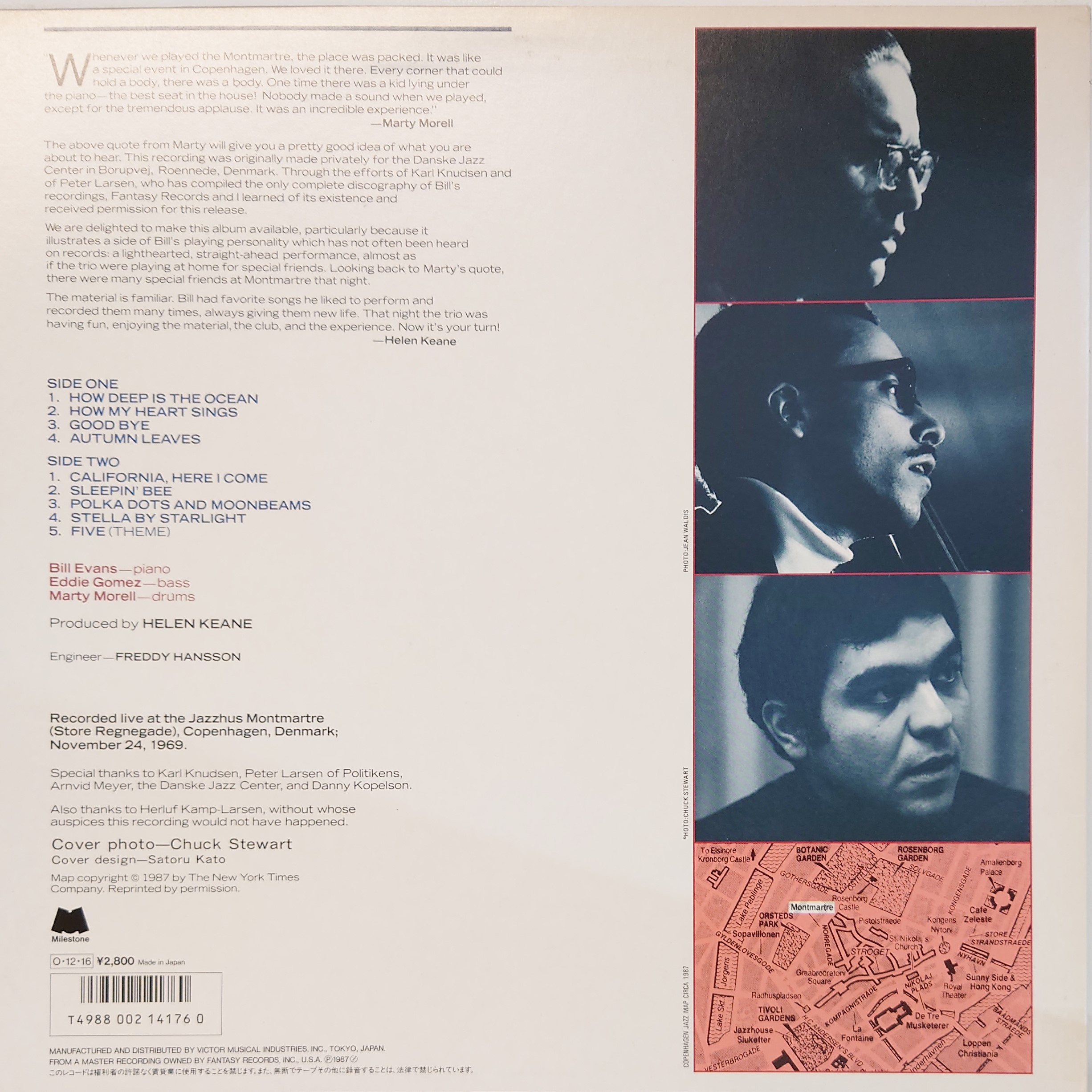 Bill Evans ‎– Jazzhouse | 中古レコード通販・買取のアカル・レコーズ