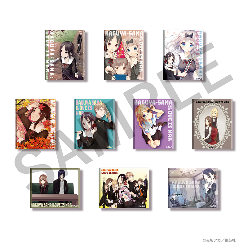 赤坂アカの世界展公式サイト