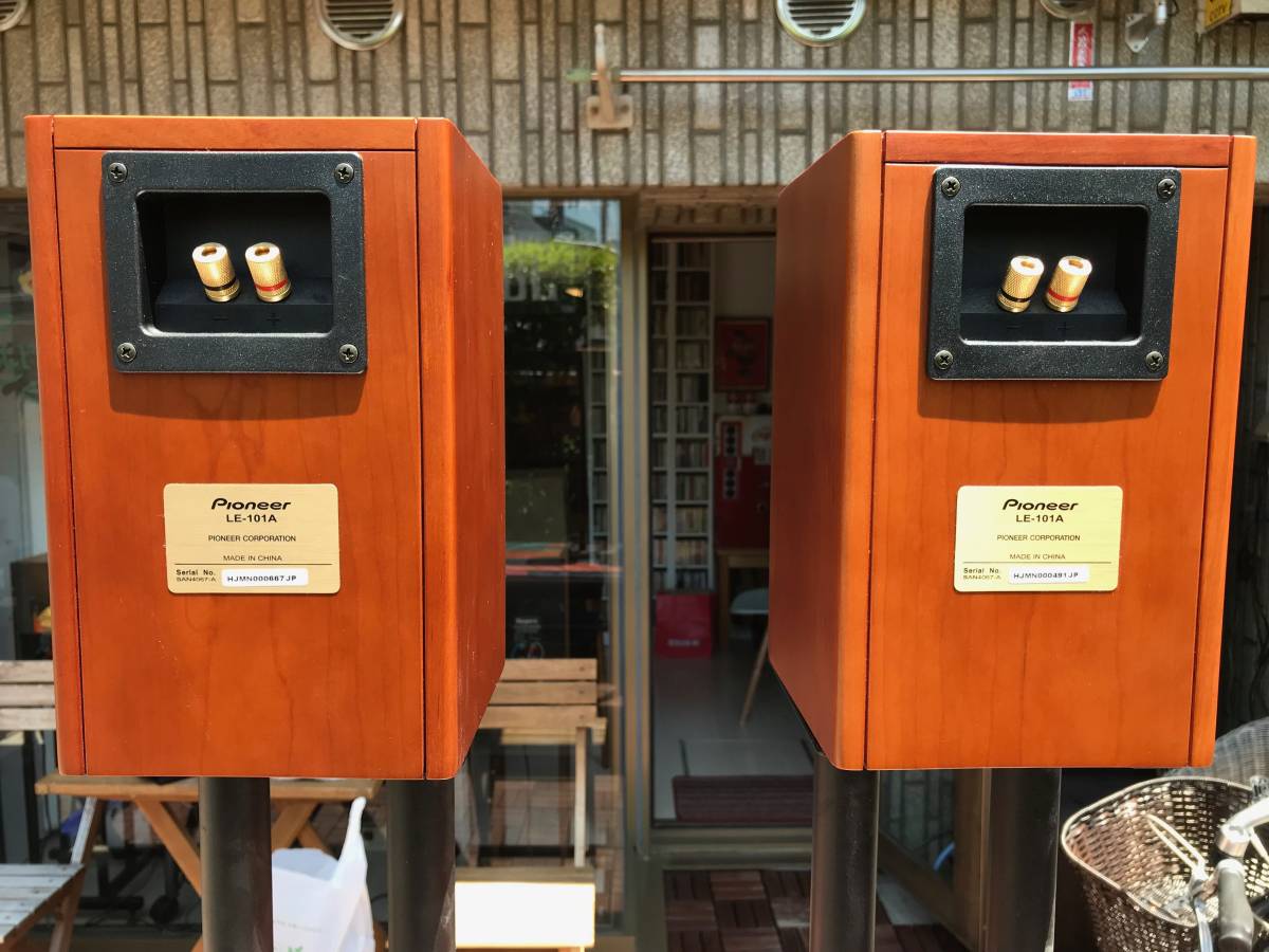 パイオニア 銘品フルレンジ PE-101/LE-101A & 鉄製スタンド - Akasaka
