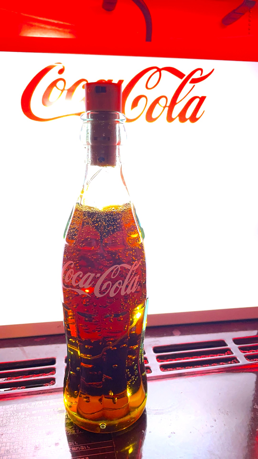 非売品】ボトルライト『Coca-Lamp』 - Akasaka Base｜オリジナルの