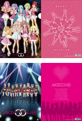 商品情報｜GOODS｜AKB0048 公式サイト