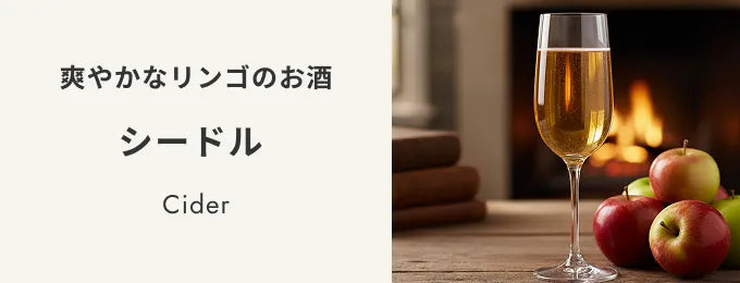 来店受け取り商品】お家でマリアージュ「デリボックス フェリーチェ