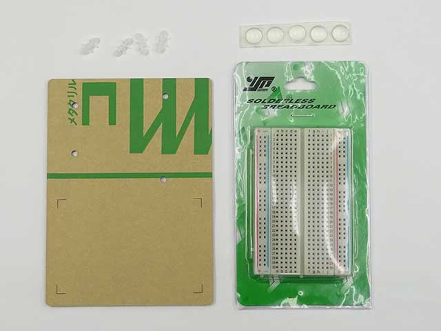 Arduino用アクリルベースセット(スモーク): 開発ツール・ボード 秋月