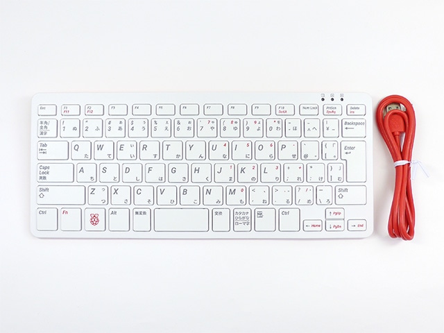 Raspberry Pi 公式キーボード USBハブ付き 日本語配列: 開発ツール