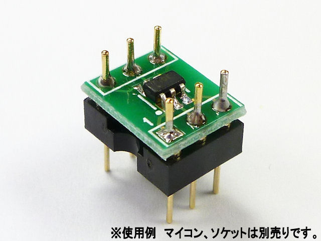 SOT23変換基板 金フラッシュ: 基板・ブレッドボード・ラグ板 秋月電子