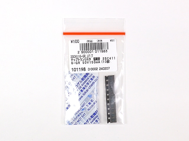 トランプ NOC スポーツ 緑 蛍光 2個 セット まとめ売り トランプ NOC