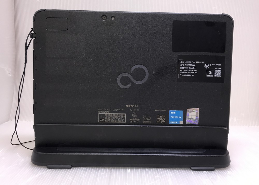 富士通 ARROWS Tab Q5011/GB (Pentium Silver N6000 1.1GHz/8GB/256GB