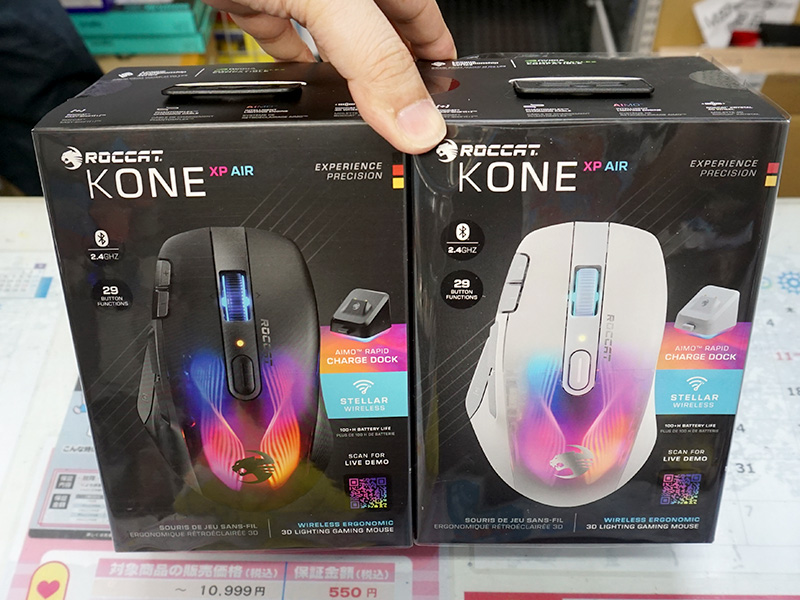 ROCCATのワイヤレスマウス「Kone XP Air」が登場、10分間の充電で5時間