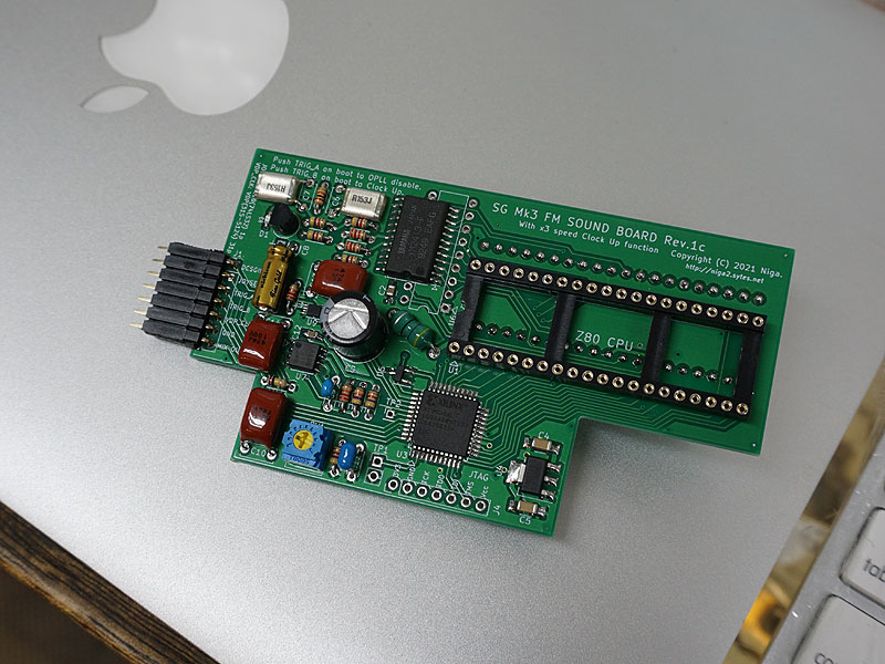 セガ・マークIII用のFM音源キットが入荷、本体からCPUを取り外す必要