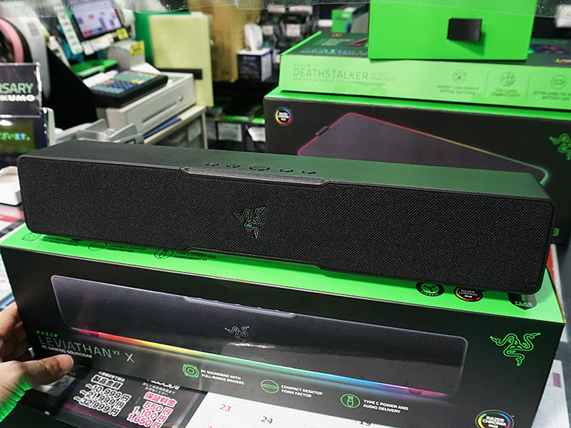 ケーブル1本で動作するサウンドバー「Razer Leviathan V2 X」が発売