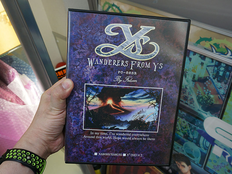 X68000用ゲームソフト「ワンダラーズフロムイース PC-88SR」が発売