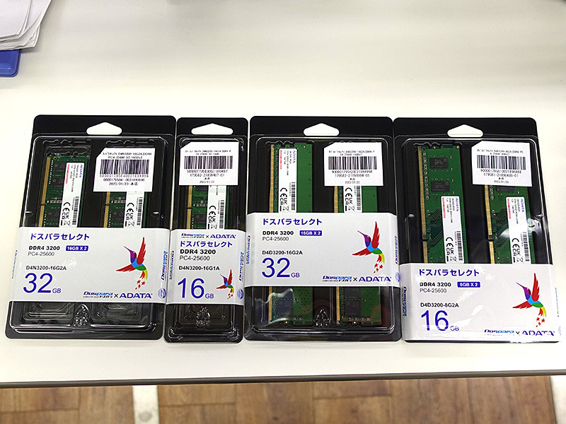 ドスパラセレクトのADATA DDR4メモリ、16GB×2枚は9,800円 - AKIBA PC