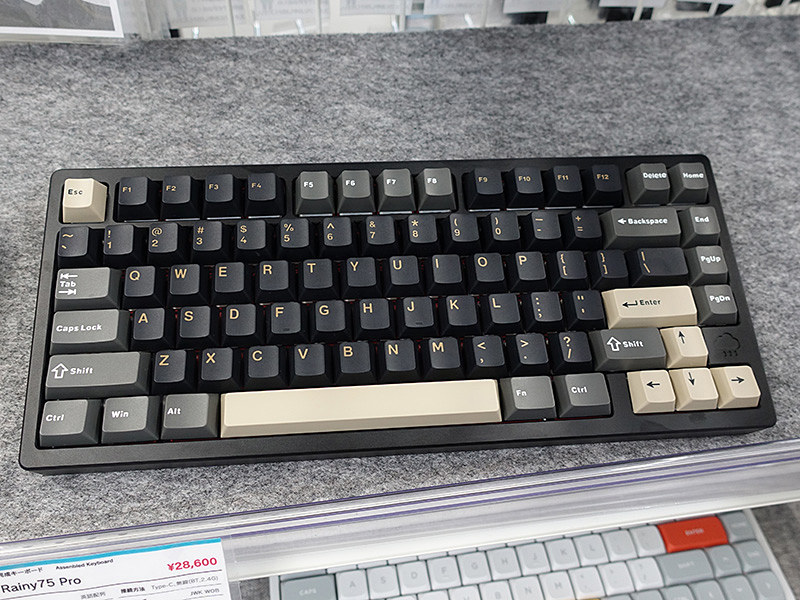 ずっとタイピングしていたくなる打鍵感”が特徴のキーボード「Rainy 75