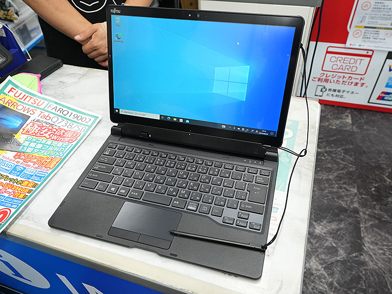13.3インチ2in1「ARROWS Tab Q738/SB」が16,800円！中古品が700台以上