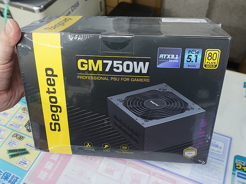 PCIe 5.1/ATX 3.1対応電源「Segotep GM750W ATX 3.1」、80PLUS GOLD