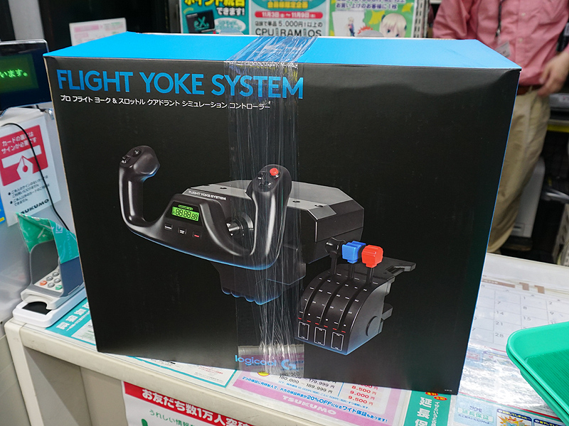 ロジクールのフライトシミュレータ用デバイスが登場、計7製品 - AKIBA