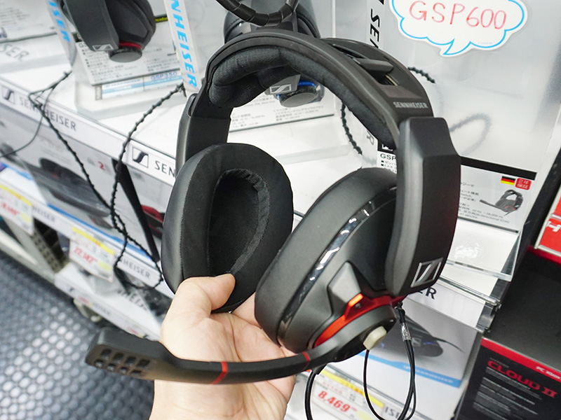 ゼンハイザーのゲーム向け高級ヘッドセット「GSP 600」が発売、音質と