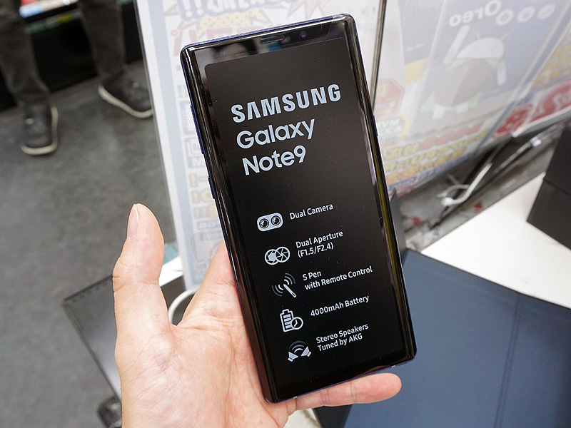 Sペンが2本付属した「Galaxy Note9 Special Edition」が入荷、実売13万