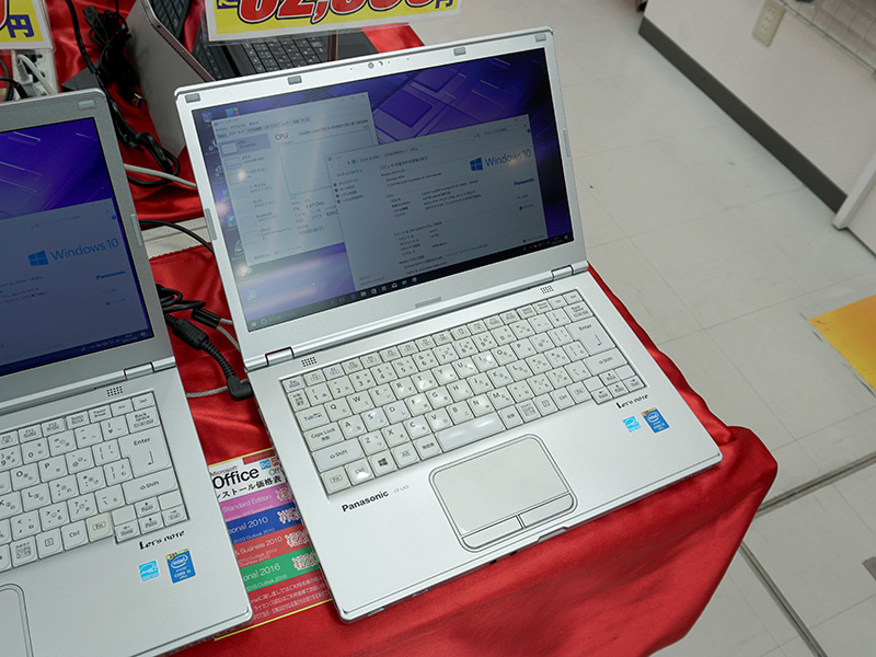 Core i5搭載の14型ノート「Let's note CF-LX3」が税込32,800円でセール