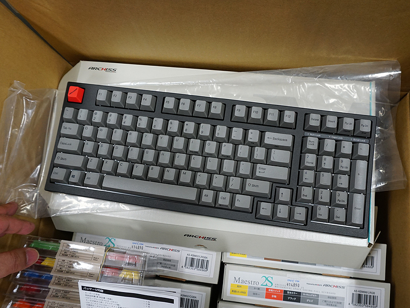 テンキーレスサイズの省スペースフルキーボード「Maestro 2S」が発売