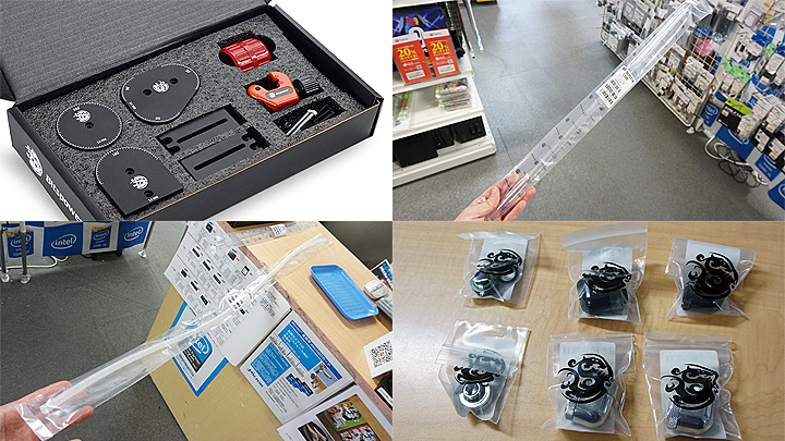 ハードチューブの曲げ加工ができる工具セットがBitspowerから - AKIBA