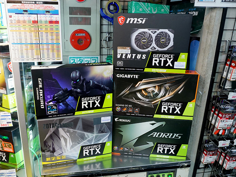 GeForce RTX 2070 SUPER」搭載モデルは計8製品、3連ファン仕様など