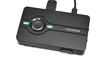 ロースペックPCでも使えるゲームキャプチャユニット「アイ・オー