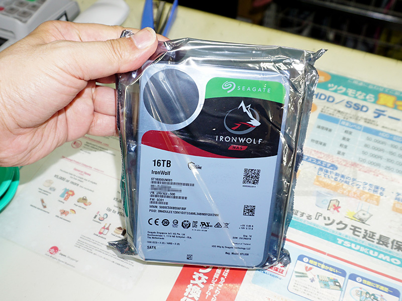 16TB HDDに新モデル、SeagateのNAS向け「IronWolf」「IronWolf Pro